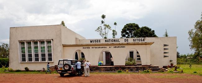 National Museum of Gitega 